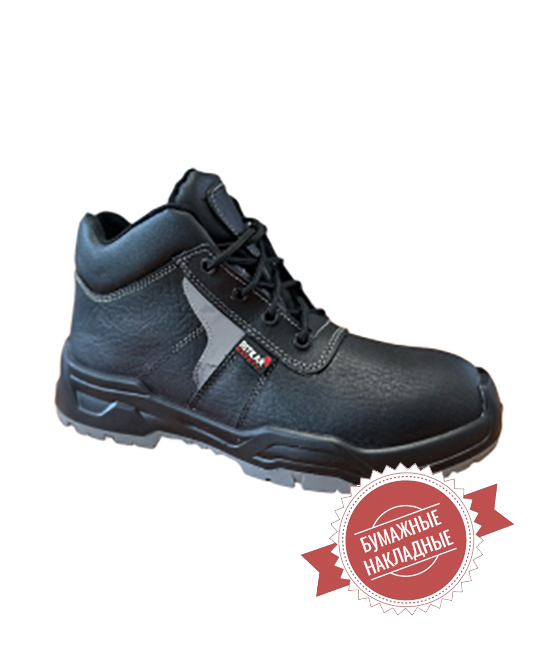 Ботинки рабочие кожаные R-14 фото 1