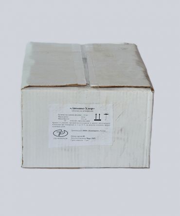 Средство для дезинфекции Люмакс-Хлор