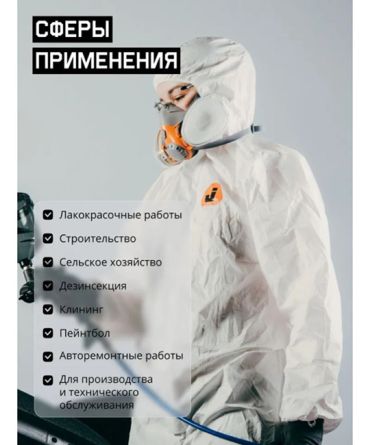 Защитный многоразовый комбинезон JPC58 Neofit (р-р L), Jeta Safety фото 6