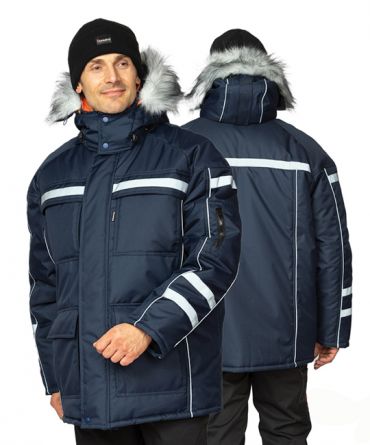 Куртка мужская утеплённая Аляска Ультра тёмно-синяя