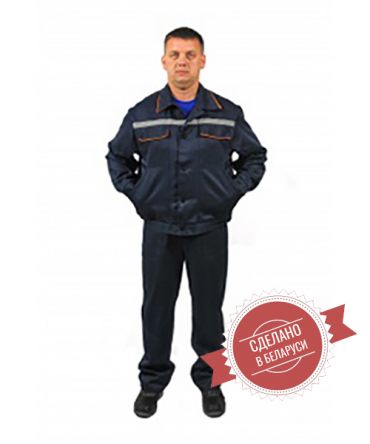 Костюм рабочий мужской (полукомбинезон+куртка) фото 1