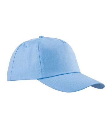 Бейсболка полувелюр тонкая (застёжка металл) - Цвета в ассортименте