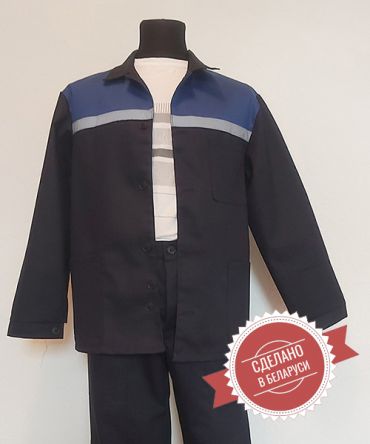 Костюм защитный "Полет, отделка МВО