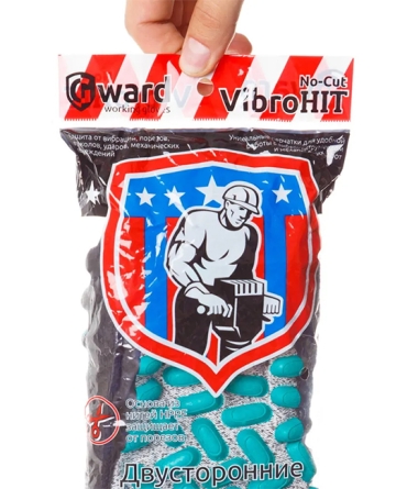 Перчатки антивибрационные Gward VibroHIT фото 2