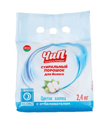 Стиральный порошок "ЧиП" автомат для белого "Цветок хлопка"